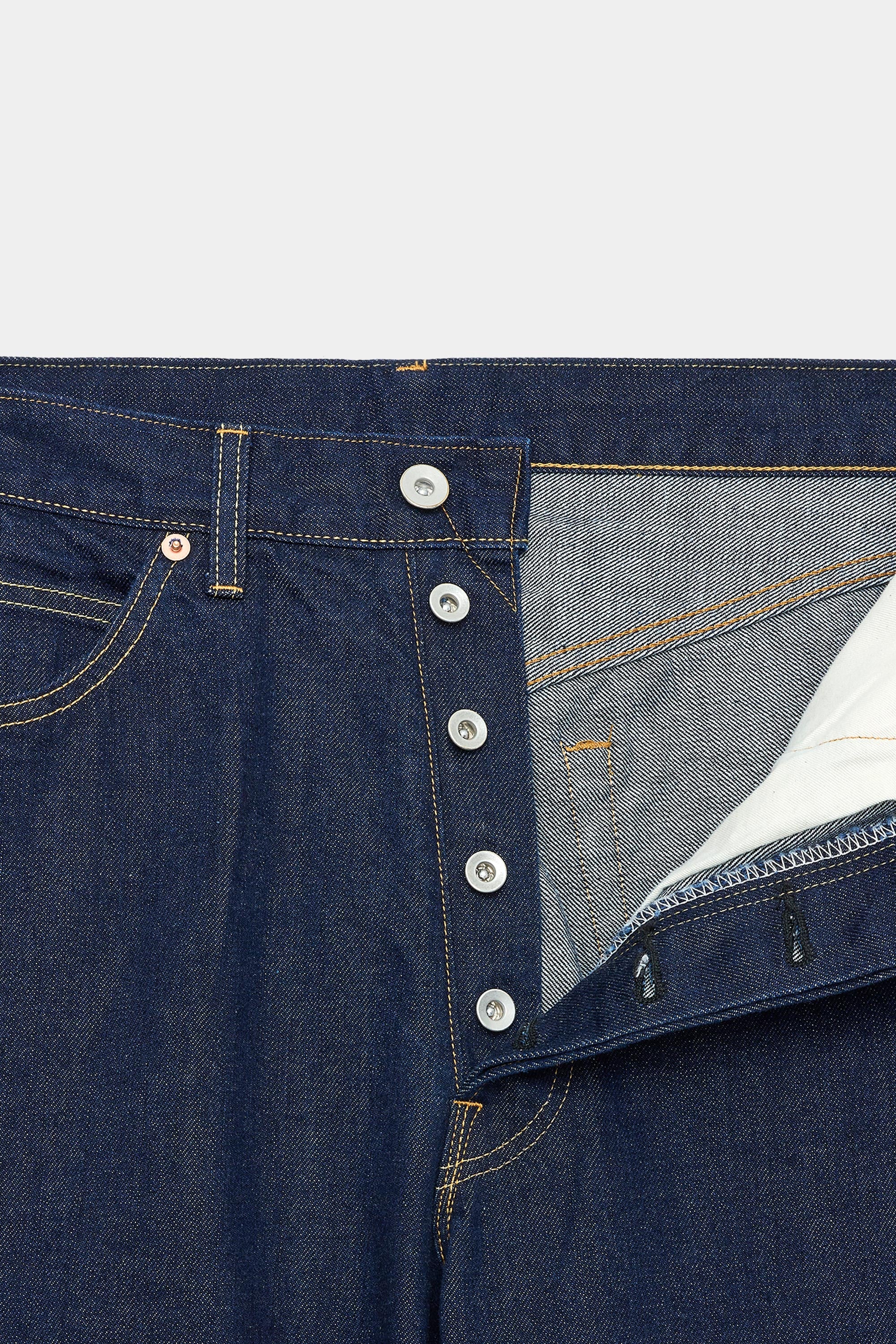 オーガニックコットン12ozデニム / シューカットジーンズ, Indigo